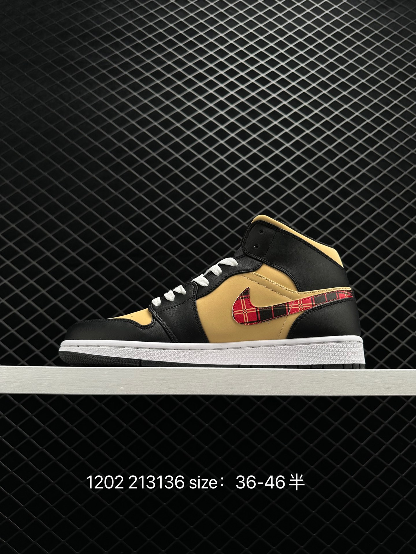 Air Jordan 1 Mid“Light Smoke Grey”